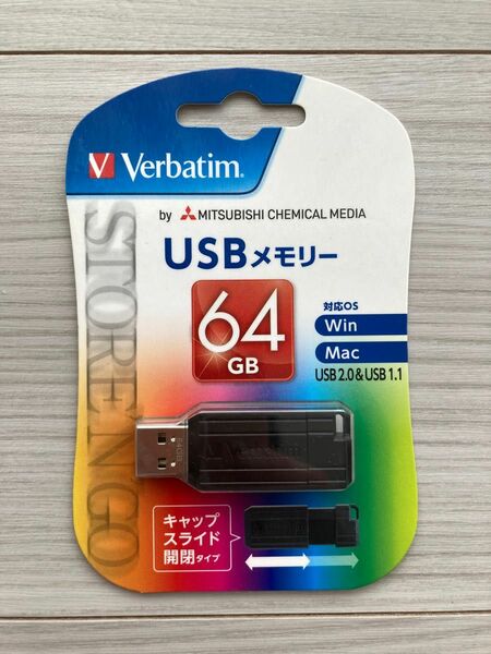 USBメモリ 64GB 三菱ケミカルメディア キャップスライド開閉タイプ　新品未開封