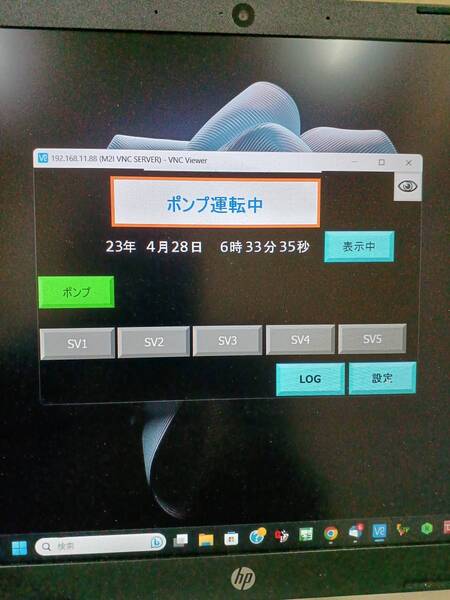 ポンプ・灌水制御盤 単相ポンプ用 電磁弁100/200V 5系統 ログ グラフ VNC