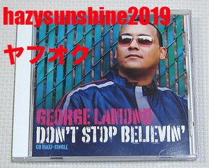 ジョージ・ラモーン GEORGE LAMOND CD DON'T STOP BELIEVIN' ( JOURNEY ジャーニー COVER カバー )