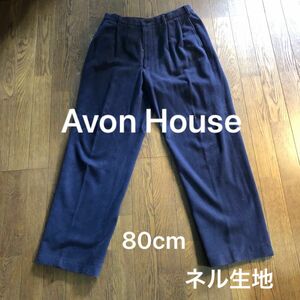 Avon House ネル生地パンツ ネイビーエーボンハウス　80cm コットンパンツ　スラックス ズボン 紺 