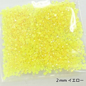  Mill key Stone 2mm* yellow | approximately 2000 bead | deco parts nails * anonymity delivery 