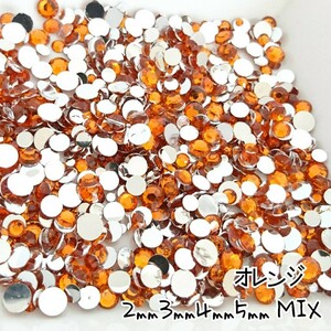  orange | macromolecule Stone {4 size mix}7g| deco parts nails * anonymity delivery 