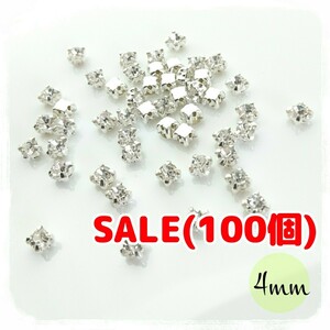 4mm* silver setting seat attaching ( clear )100 piece * deco parts hand made .| anonymity delivery 