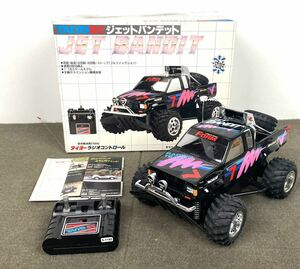 ●希少 美品 TAIYO R/C JET BANDIT 1/18 ラジコン ジェットバンディット オフロード 当時物 ダットサンD21 DATSUN ラジオコントロール●