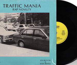 【■32】Joe Hunter & Baby Pepper/Traffic Mania/12''/King Of The Champions/'80s Disco/Detroit Funk/Middle/Old School