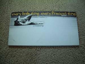 8cm屋）名曲！LINDBERG「every little thing every Precious thing」（レ）8CM