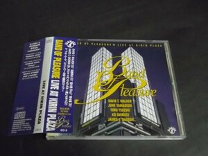 【ＣＤ】Band Of Pleasureバンド・オブ・プレジャー/Live At Kirin Plaza 山岸潤史,David T.Walker GC-5