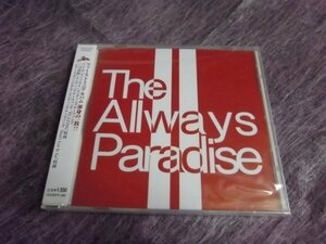 ◎未開封ＣＤ◎The Allways Paradiseオールウェイズパラダイス TAPS-0501