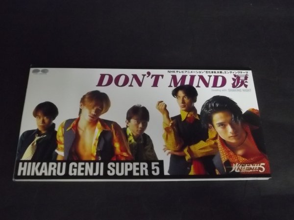 2025年最新】Yahoo!オークション -光genji super5の中古品・新品 2025年最新】Yahoo!オークション -光genji super5の中古品・新品