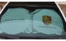ポルシェ／Porsche サンシェード UVカット 遮光 日焼け防止 軽量コンパクト収納_画像1
