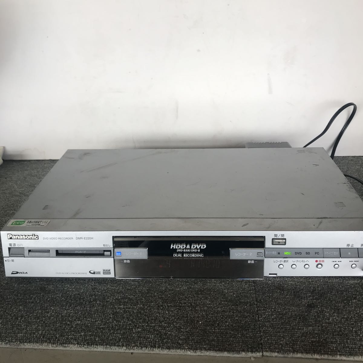 2025年最新】Yahoo!オークション -dmr-e220hの中古品・新品・未 2025年最新】Yahoo!オークション -dmr-e220hの中古品・新品・未