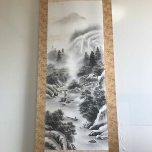 Art hand Auction 冬峰 水墨山水 掛け軸 NO.4, 絵画, 日本画, 山水, 風月