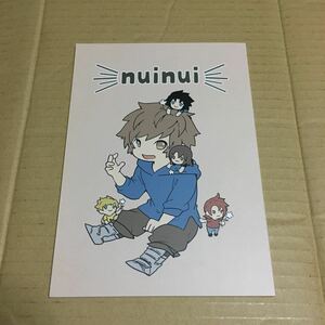 グランブルーファンタジー 同人誌 nuinui グラン ジークフリート パーシヴァル Neoteny わか グラブル