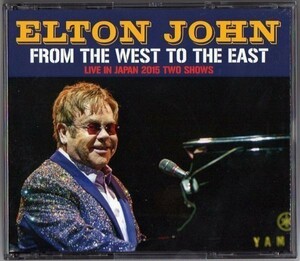 ELTON JOHN / FROM THE WEST TO THE EAST 2015