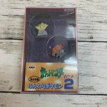 【長期保管品】ポケットモンスター ふんわりポケモン パート2 ナゾノクサ クサイハナ ミニフィギュア 人形 バンプレスト ポケモン 初代_画像1