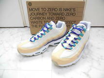 【新品未使用品箱タグ付】 NIKE AIR MAX 95 SE ナイキ エア マックス 95 SE 26.5㎝ US8.5 DH4755-200 MOVE TO ZERO SDGs セサミ ココナッツ_画像1