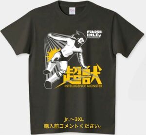 全日本プロレス Tシャツ ブルーザー・ブロディ キングコングニードロップ スタンハンセン 真壁刀義 ジャイアント馬場 チャンピオン