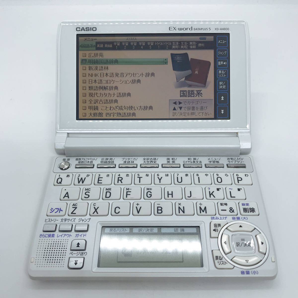 2025年最新】Yahoo!オークション -xd-a4800の中古品・新品・未 2025年最新】Yahoo!オークション -xd-a4800の中古品・新品・未