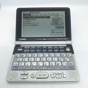 カシオEX-word XD-GT9300 CASIO エクスワード 電子辞書 d17c71cy
