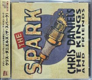 (C29H)☆ブルースロック/クリス・ダニエルズ/Chris Daniels, The Kings And Friends/スパーク/The Spark☆