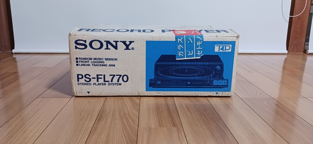 ヤフオク! -「fl」(ターンテーブル) (オーディオ機器)の落札相場・落札価格