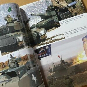 ＜MIL＞PANZER パンツァー 2011年２月号 レオパルド2 韓国K９自走砲 アップグレードM41 菱形戦車 北部方面隊射撃大会 バレンタインの画像3