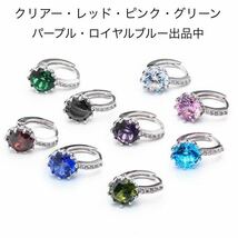 新品　AAA CZ サファイア　シルバーピアス　シルバー925仕上げ　刻印　有 青 ウェディングジュエリー　ダイヤモンドピアス ギフト 送料無料_画像8