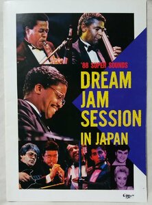 ★★1988 SUPER SOUNDS DREAM JAM SESSION IN JAPAN★パンフレット★中古本 [3106BOK