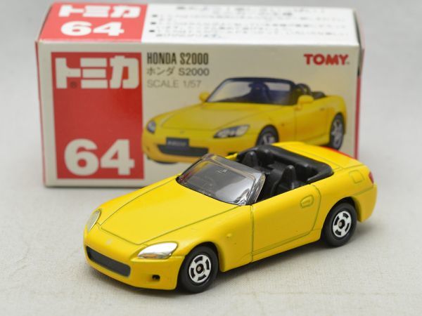 いします ホンダ メーカー純正品 貴重 NQynm-m14629772808 S2000