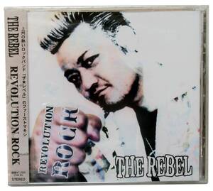 ＲＥＶＯＬＵＴＩＯＮ　ＲＯＣＫ/ＴＨＥ　ＲＥＢＥＬ(cdc37)