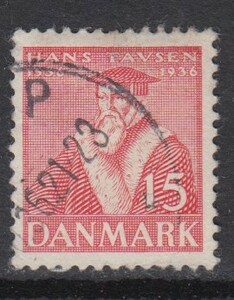 デンマーク　＃２５５　b1
