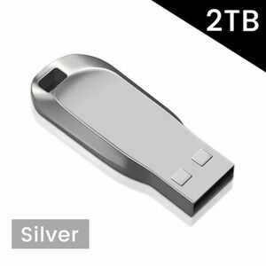 USBスティックメモリー 2TB(1900GB) シルバー USB3.0