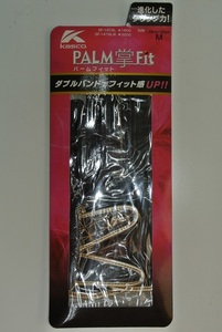 Casco Palm Fit 19-20см Черная/Золотая левая рука
