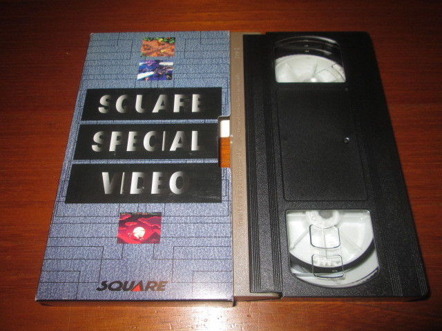 ヤフオク! -「非売品vhs」(テレビゲーム) (ゲーム)の落札相場・落札価格