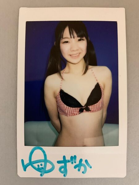 【白石ゆずか】直筆サイン入り限定生チェキ