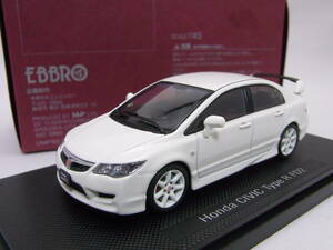 ★絶版人気!★HONDA CIVIC Type R White 1/43【FD2 シビック K20A DOHC i-VTEC】★美品!★44293★検:タイプR MUGEN RR