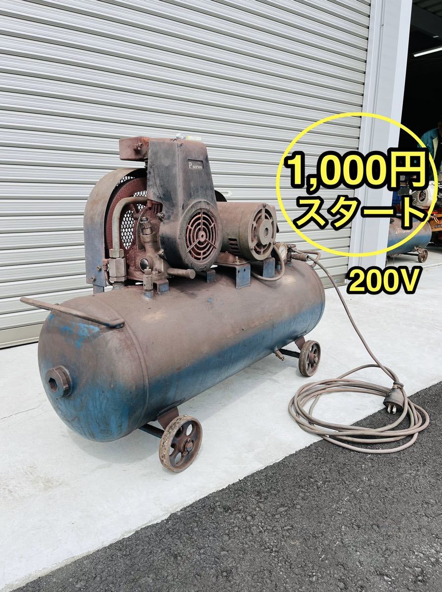 ヤフオク! -「岩田塗装機工業」(コンプレッサー) (エアーツール)の落札