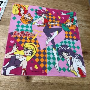 ★ Cutie Honey F В то время большой размер формата Bandana Handkerchief 90 -х годов Anime Bandai