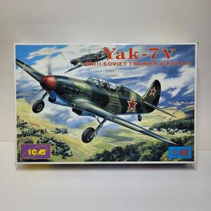 1/48 ICM YAK-7V