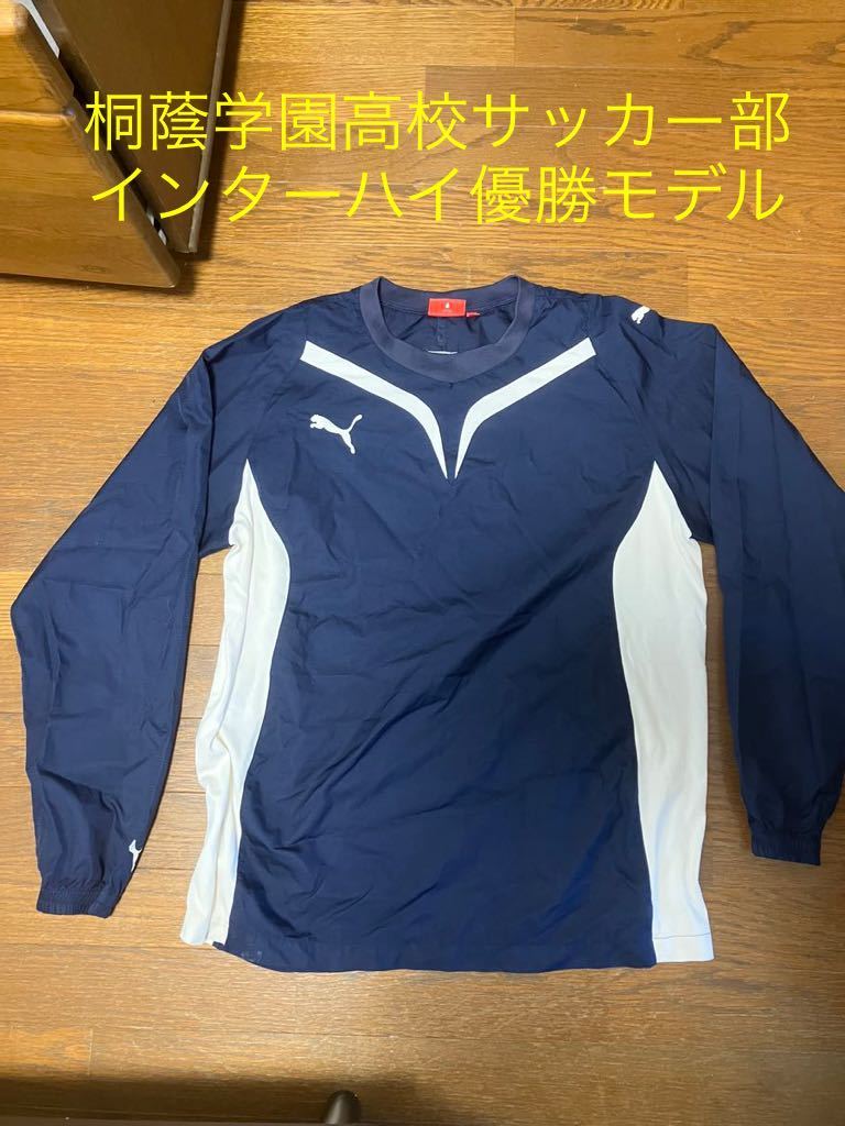 ロングセラー スキンズ ハイブリッドピステ 13セット 値下げ中