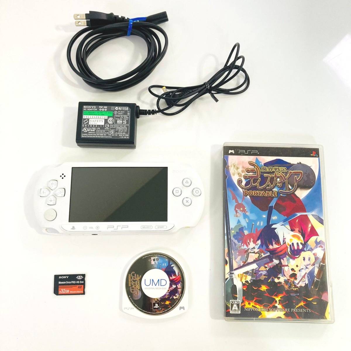 ヤフオク! -「psp ディスガイア」の落札相場・落札価格