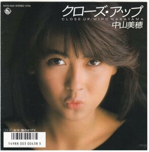 7”Single,中山美穂　クローズアップ