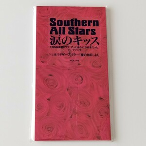 【未開封8cmシングル】涙のキッス/SOUTHERN ALL STARS サザンオールスターズ/ホリデイ 桑田佳祐,小林武史,ずっとあなたが好きだったVIDL106