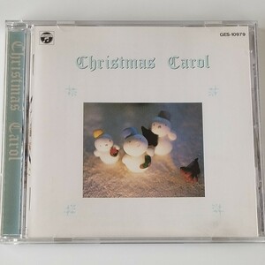 天使が巻いたオルゴール クリスマス・キャロル(コロムビア/GES-10979)CHRISTMAS CAROL 小坂明子,アベ・マリア,きよしこの夜,赤鼻のトナカイ