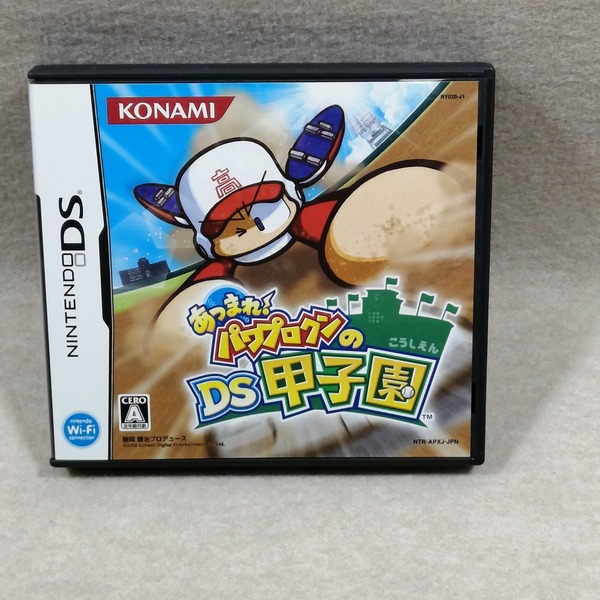 ●○空箱 取扱説明書 ニンテンドーDS あつまれ! パワプロクンのDS甲子園○●