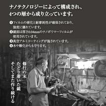 【新品即決】スタンドミラー 折り畳み 超軽量 割れない鏡 姿見鏡（幅120×高さ60cm）銀_画像10