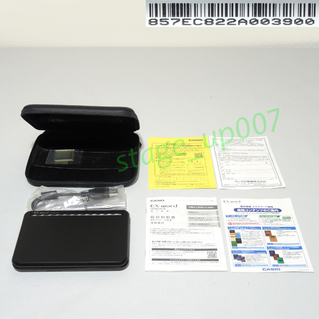 カシオ エクスワード XD-Z9850 オークション比較 - 価格.com