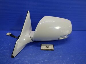 マークX 250G Lパケ 左 ドアミラー パール 075 電格 ウインカー ヒーター付き 9P ブルーミラー付き 助手席側 サイドミラー H20年 GRX120