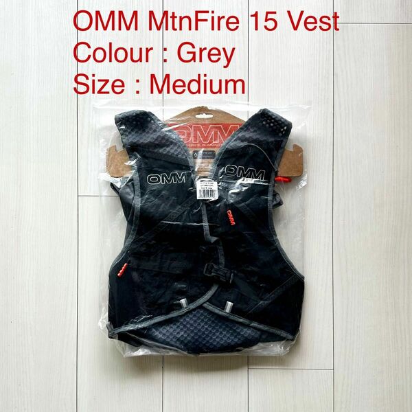 新品 | OMM MountainFire 15 Vest Grey Mサイズ