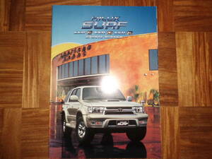 **00 year Hilux * Surf catalog *